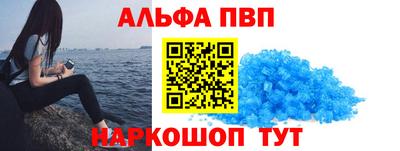 spice Тулун