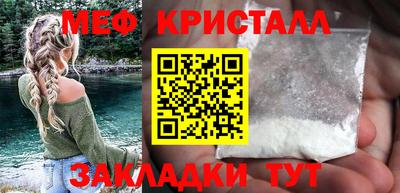 прущая мука Тара