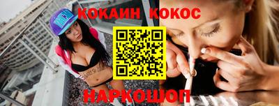 прущая мука Тара
