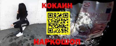 MDMA Premium VHQ Тверь