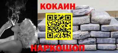 скорость mdpv Туймазы
