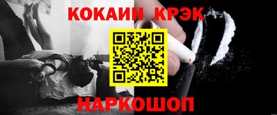 скорость mdpv Туймазы