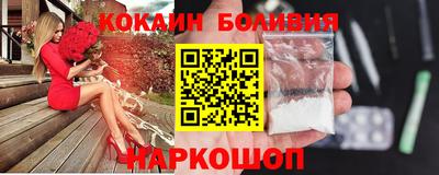 прущая мука Тара