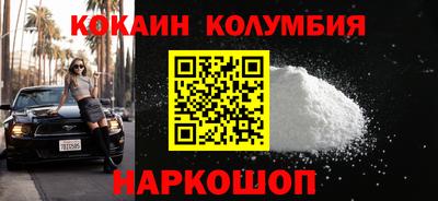 меф VHQ Тула