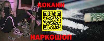 альфа пвп Татарск