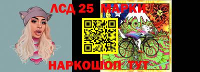 прущая мука Тара