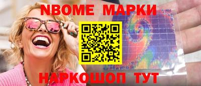 MDMA Premium VHQ Тверь