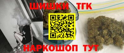 MDMA Premium VHQ Тверь