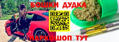 прущая мука Тара