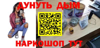 скорость mdpv Туймазы