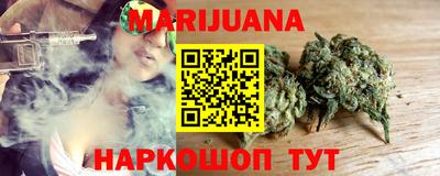альфа пвп Татарск