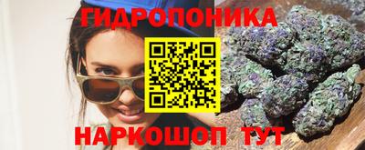 альфа пвп Татарск