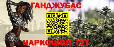 альфа пвп Татарск
