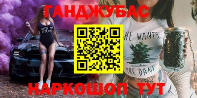 spice Тулун