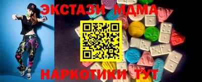скорость mdpv Туймазы