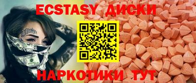 прущая мука Тара