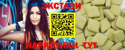 прущая мука Тара