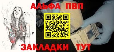скорость mdpv Туймазы
