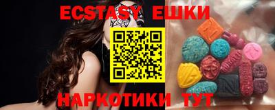 альфа пвп Татарск