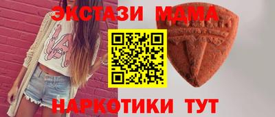 скорость mdpv Туймазы