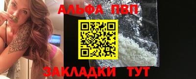 прущая мука Тара