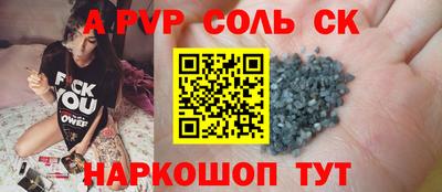 скорость mdpv Туймазы