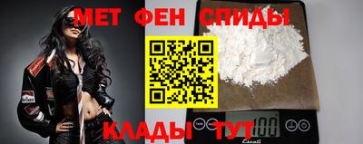 MDMA Premium VHQ Тверь