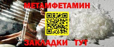 spice Тулун