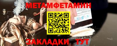 MDMA Premium VHQ Тверь