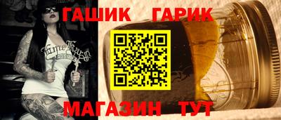 альфа пвп Татарск
