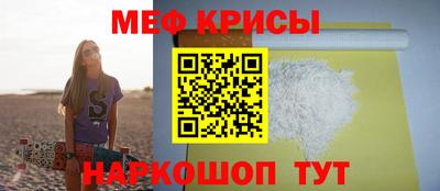 MDMA Premium VHQ Тверь