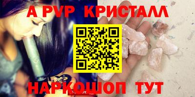 скорость mdpv Туймазы