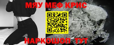 прущая мука Тара